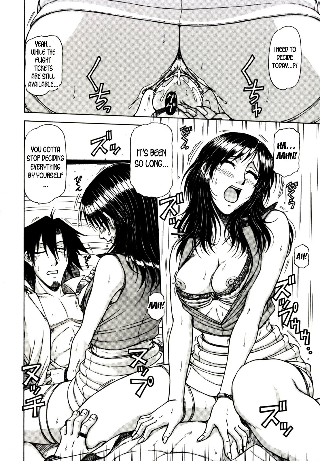Hentai Manga Comic-Hame Kin-Read-159